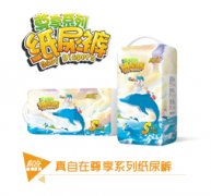 真自在欧美大香蕉视频